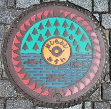 ���{�s�}���z�[��