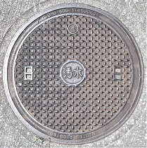 ���{�s�}���z�[��