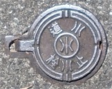 ���{�s�~����