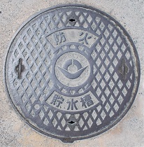 ���{�s�h�ΐ���