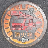 ���{�s���ΐ�