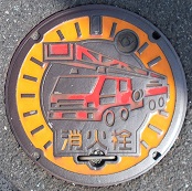 ���{�s���ΐ�