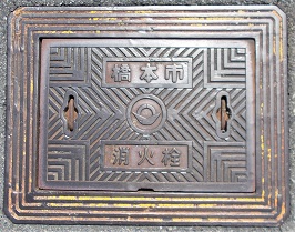 ���{�s���ΐ�