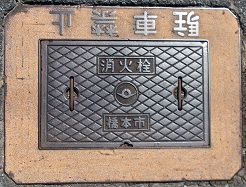 ���{�s���ΐ�