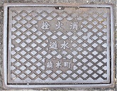 ���{�s���ΐ�