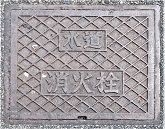 ���{�s���ΐ�