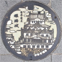 �P�H�s�}���z�[��