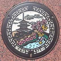 �������}���z�[��