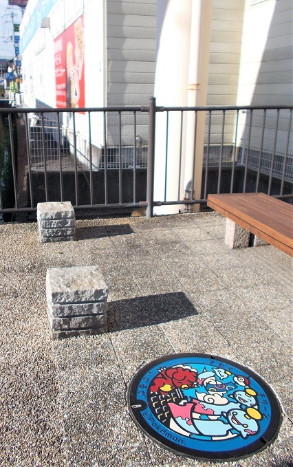 斑鳩町ポケモンマンホール