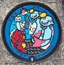 斑鳩町ポケモンマンホール