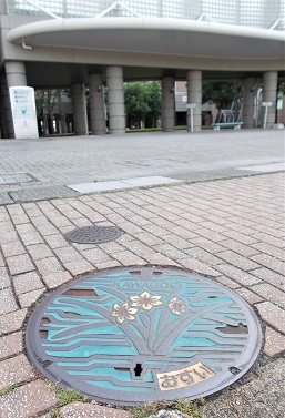 ��z���}���z�[��