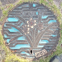 ��z���}���z�[��