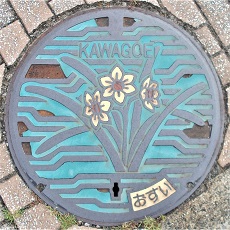 ��z���}���z�[��