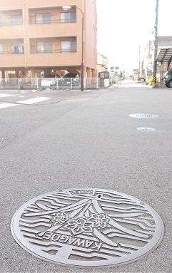 ��z���}���z�[��