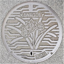 ��z���}���z�[��