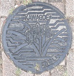 ��z���}���z�[��