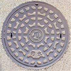 ��z���}���z�[��