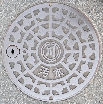 ��z���}���z�[��