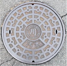 ��z���}���z�[��