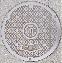 ��z���}���z�[��