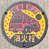 �l���s�s���ΐ�