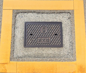 ��z�����ΐ�