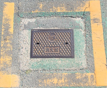 ��z�����ΐ�