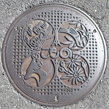 �Ԗ쒬�}���z�[��