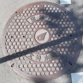 �O�d����C��