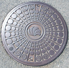 �����d�̓}���z�[��