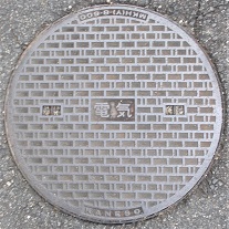 �Ԗ쒬�}���z�[��