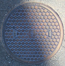 �Ԗ쒬�}���z�[��