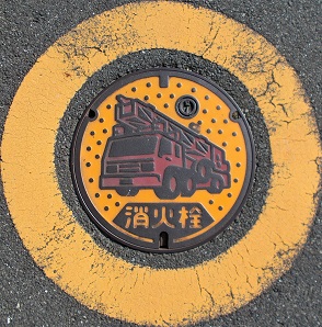 �Ԗ쒬���ΐ�