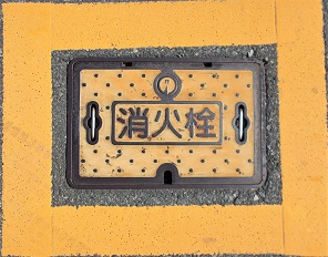 �Ԗ쒬���ΐ�