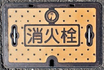 �Ԗ쒬���ΐ�