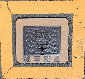 �Ԗ쒬���ΐ�