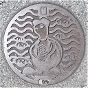 甲良町マンホール