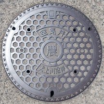 ����쉈�ݔ_����C��