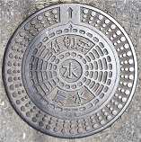 �b�ǒ��_���d�ؕ�