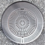 �b�ǒ��d�ؕ�