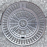 �b�ǒ��d�ؕ�