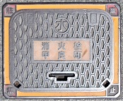 �b�ǒ����ΐ�