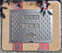 �b�ǒ����ΐ�