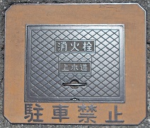 �b�ǒ����ΐ�