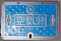 �b�ǒ���C��