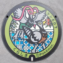 �q�~�s�|�P�����}���z�[��