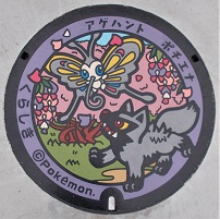 �q�~�s�|�P�����}���z�[��