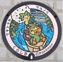 �q�~�s�|�P�����}���z�[��