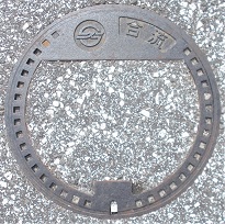 �q�~�s�}���z�[��