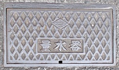 �q�~�s�ʐ���